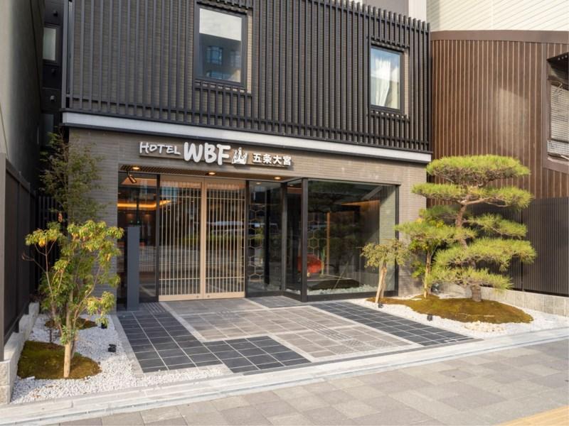 Hotel Wbf Gojo Omiya Kioto Zewnętrze zdjęcie